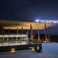 대구간송미술관 여세동보