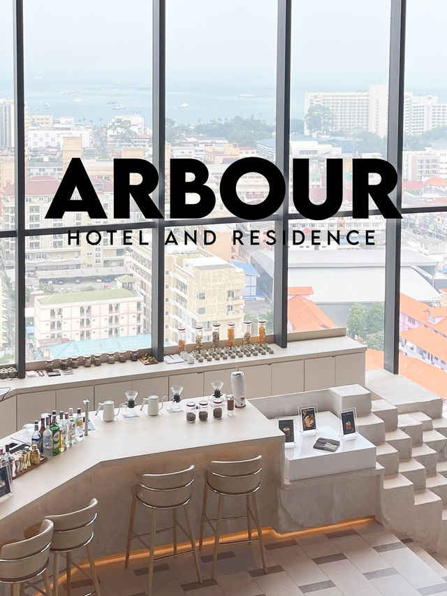 Arbour Hotel and Residence✨☀️