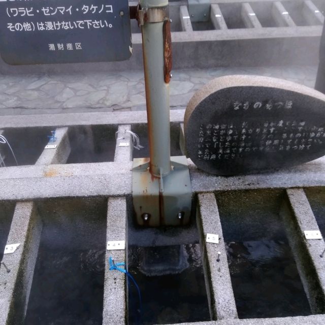 【兵庫】歴史と風情が息づく湯村温泉1200年の癒し