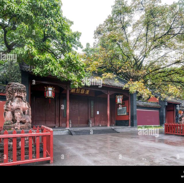 wuhao shrine a story from chengdu