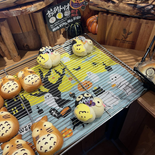 可愛すぎる🎃ハロウィン限定パン👻