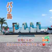 【バリ島】食事🍴買い物🛍️無料ショー🆓何でも揃う綺麗なモール✨