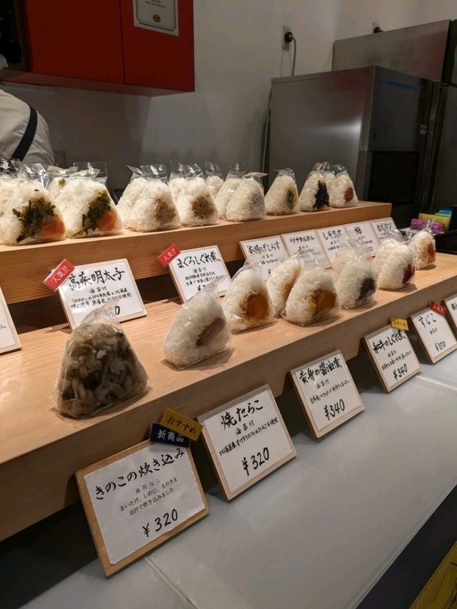 和スイーツカフェ/自由が丘