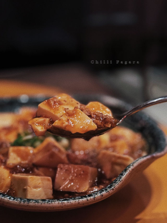 🇭🇰| 中環 - 🌶精緻川味・深藏半山中的米芝蓮餐廳💫
