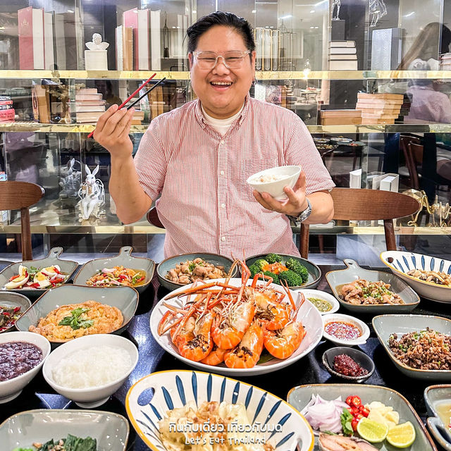 บุฟเฟ่ต์ข้าวต้ม+กุ้งเผา ทองหล่อ