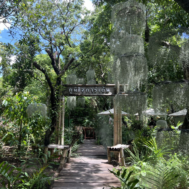 Poomjai Garden ภูมิใจการ์เด้น