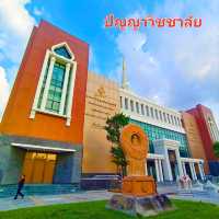 ส่องตึก II 