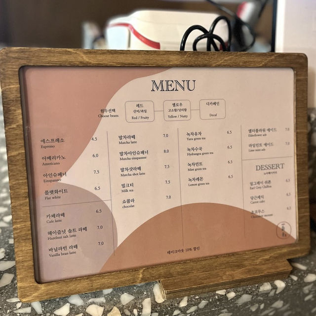 【韓国】抹茶好きにはたまらない抹茶尽くしの カフェ💚