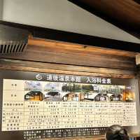 🇯🇵【愛媛県】日本最古の温泉♨️道後温泉本館へ行こう！！！(^^)
