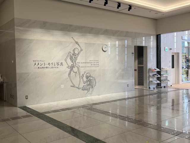 🇯🇵日本【東京都写真美術館】