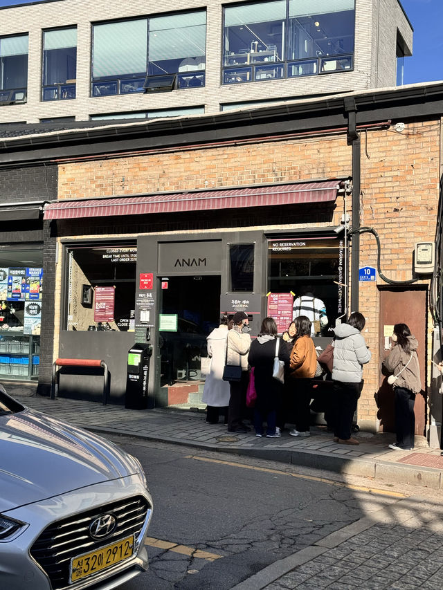 평일에도 오픈런해야하는 북촌 맛집,미쉐린가이드 안암