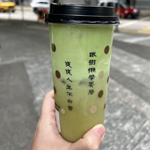 又抵又好飲 特式茶飲店