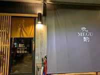 少見的寬敞開闊，巷弄裡的地道日式居酒屋：晚酌 Megu