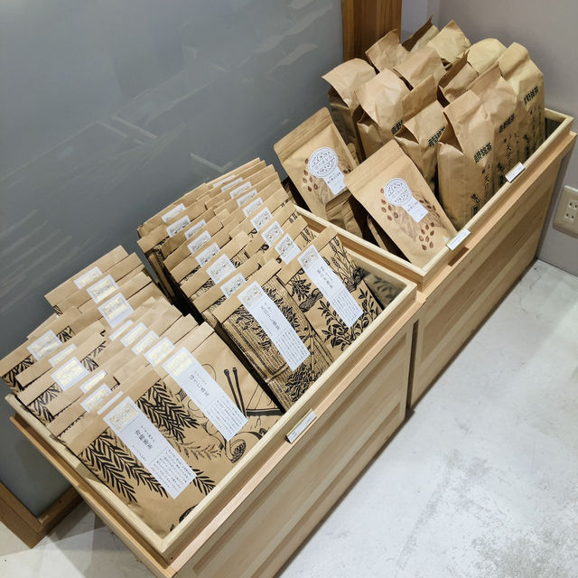【二子玉川】 中川政七商店 - 大切な方へのギフトにぴったり！-