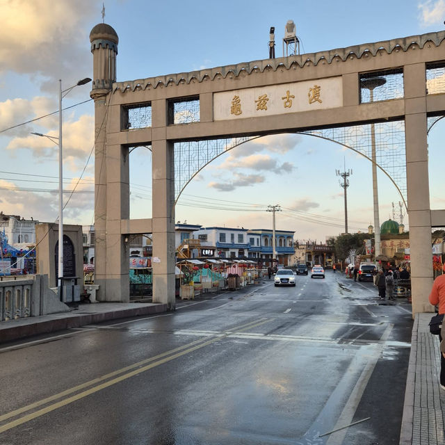 A Holiday Trip to 北疆 (Northern Xinjiang), China