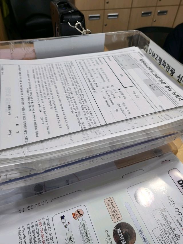 우리나라의 두루미를 지켜나가는 곳 철원