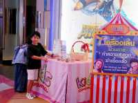 Kids Cinema ดูหนังสนุกทั้งครอบครัว 🎬😍