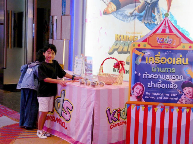 Kids Cinema ดูหนังสนุกทั้งครอบครัว 🎬😍