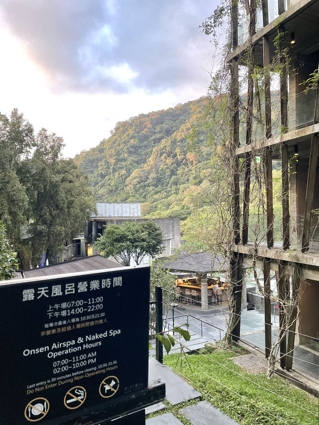 苗栗泰安溫泉～免千元就能享山林環抱享泡湯！