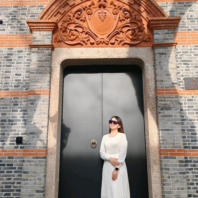 Shanghai Citywalk