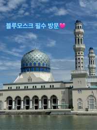한국에서는 볼 수 없는 곳!