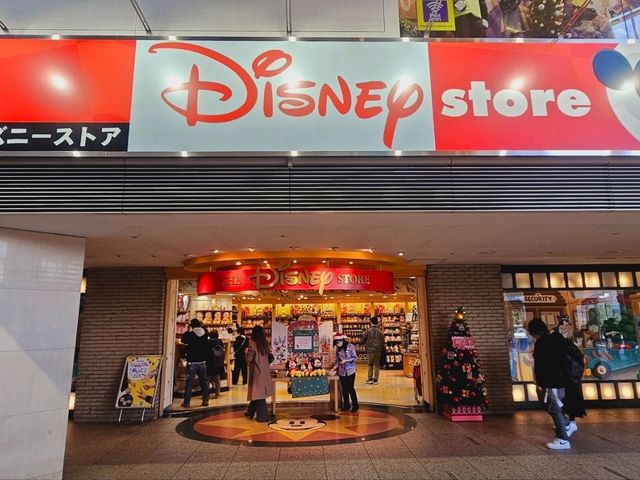 A Disney Christmas Gift shop at Minato Mirai A Disney Christmas Gift shop at Minato Mirai