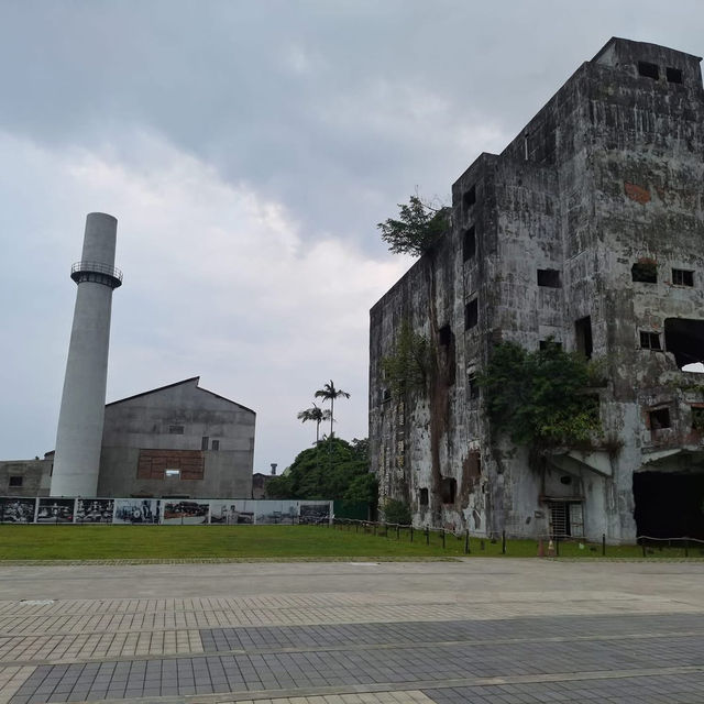中興文化創意園區