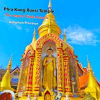 วัดพระคงฤาษี ตำนานพระฤาษีสร้างเมือง 