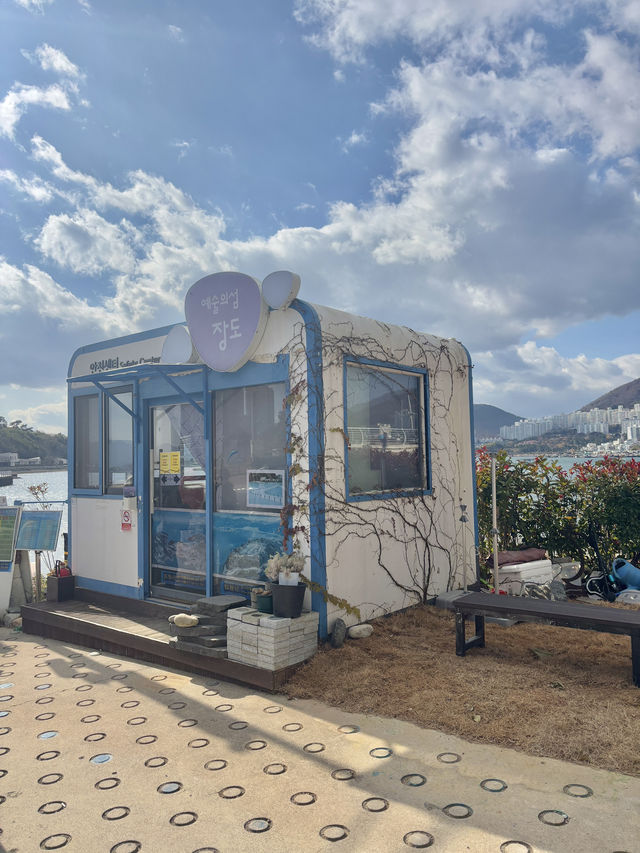 여수바다를 바라보며 둘레길을 걸을 수 있는 장도💙