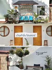 Road Trip ไปกาญฯ สังขละบุรี 4 วัน 3 คืน