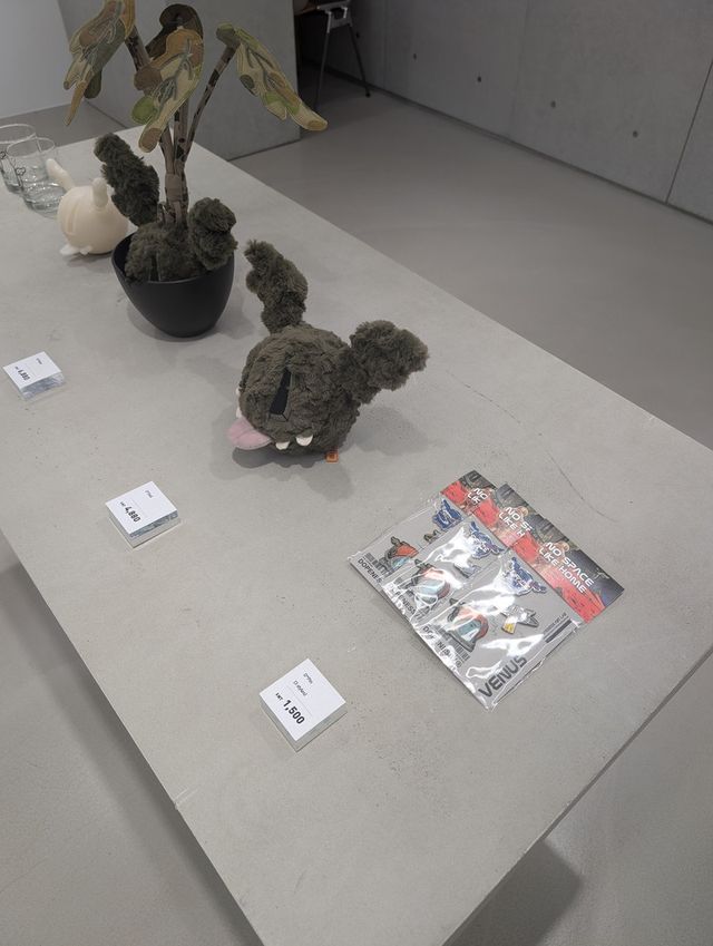 台北大安「DOPENESS ART LAB」城市中的藝術綠洲