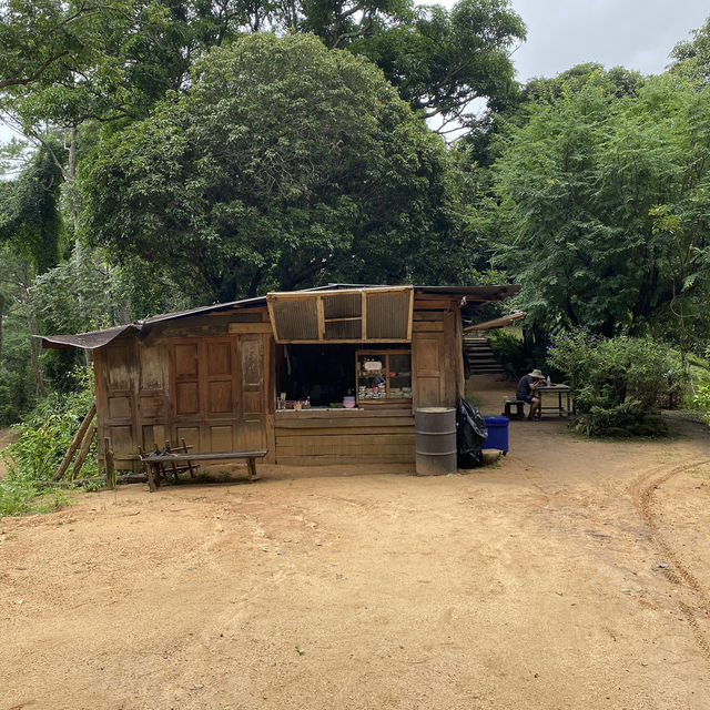 อุทยานแห่งชาติดอยขุนตาล