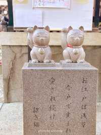 縁結びと招き猫が人気の今戸神社【東京/浅草】