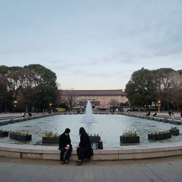 Ueno Onshi Park