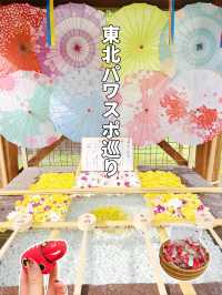 【福島】赤べこおみくじがかわいい♥️東北のパワースポット