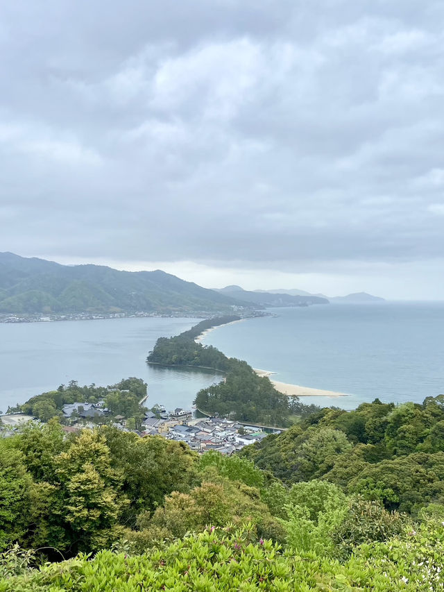 Amanohashidate View Land