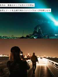 【横須賀】猿島1dayプラン🏝️