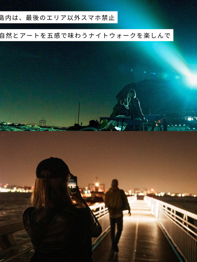 【横須賀】猿島1dayプラン🏝️
