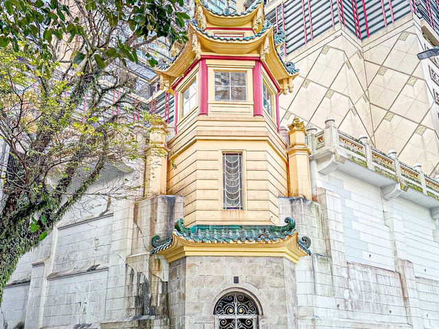 香港後花園-虎豹別墅🏠🐯