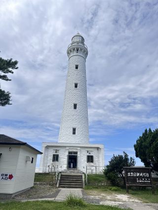 日本🇯🇵 島根縣出雲日御碕燈塔