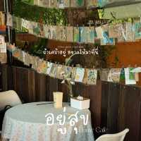 คาเฟ่โฮมมี่เชียงใหม่ อยู่(แล้วโคตร)สุข!!