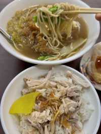 Chiayi Sanya Turkey Rice – A Timeless Taiwanese Comfort