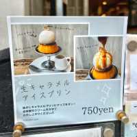 Relaxing Coffee Break at February Café in Asakusa