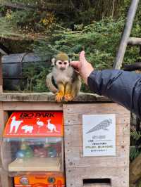 Nagasaki Bio Park