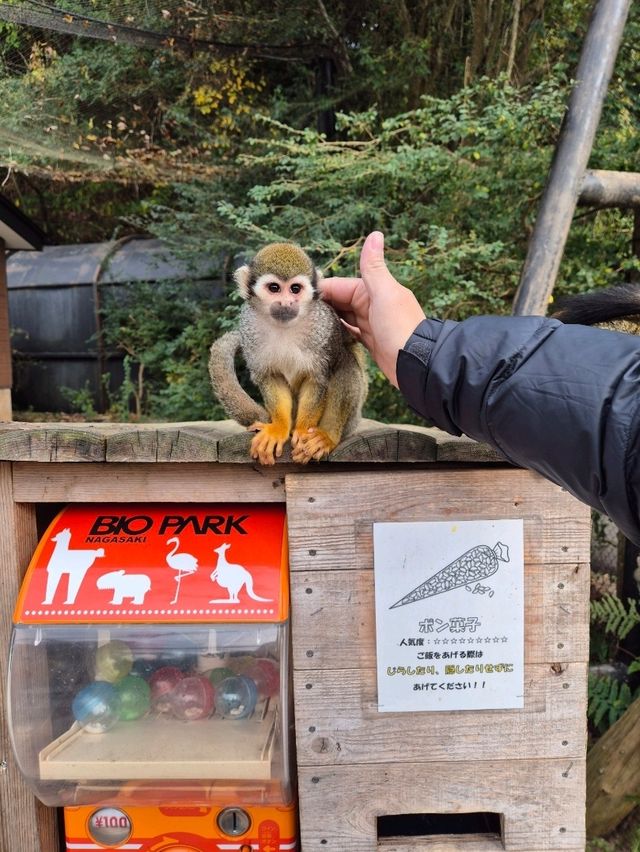 Nagasaki Bio Park