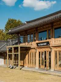 Suwon Traditional Culture Center มุมถ่ายรูปซูวอน