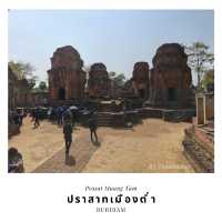 ปราสาทเมืองต่ำ Prasat Muang Tam Buriram