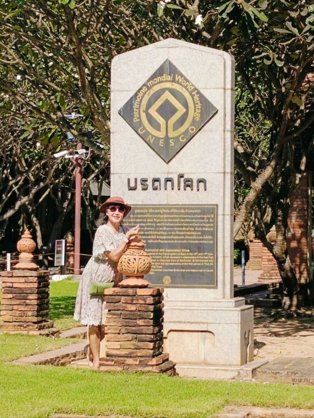 อุทยานประวัติศาสตร์ศรีสัชนาลัย