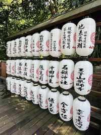 日式建築～桃園忠烈祠暨神社文化園區🏮