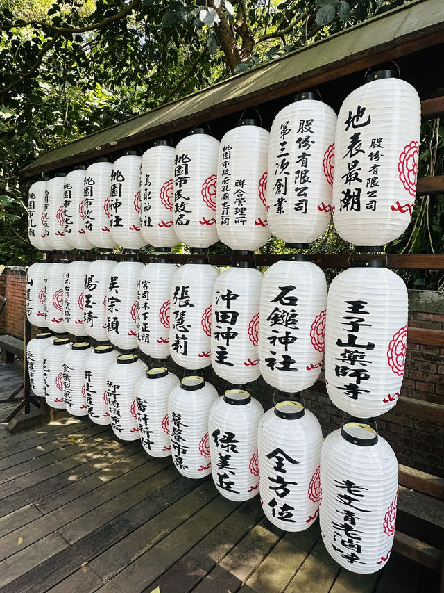 日式建築～桃園忠烈祠暨神社文化園區🏮